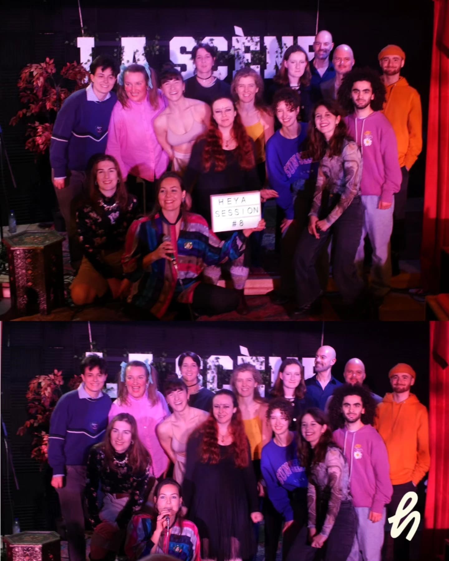 Qu’est-ce qu’une Heya Session ?